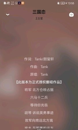 布蕾4K官网最新版  免费安卓版 0