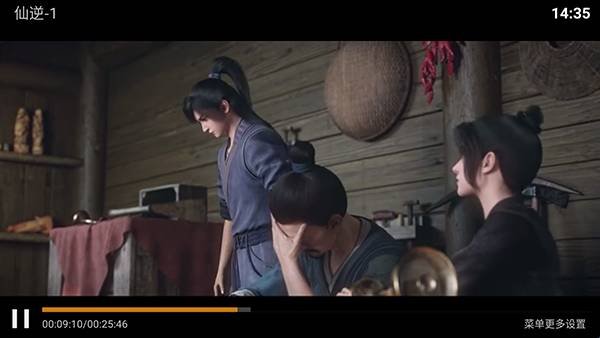 布蕾4K官网最新版  免费安卓版 3