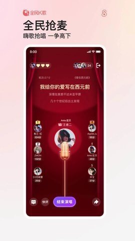 布蕾4K官网最新版  免费安卓版 1