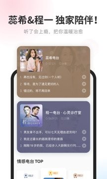 布蕾4K官网最新版  免费安卓版 0