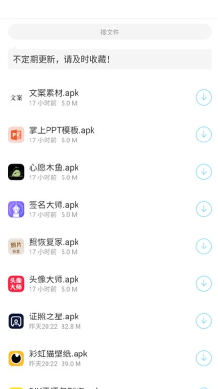 布蕾4K官网最新版  免费安卓版 1