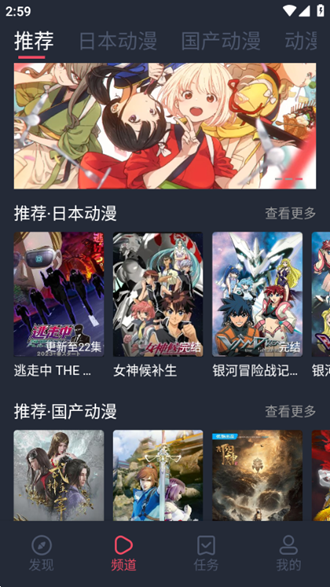 布蕾4K官网最新版  免费安卓版 0