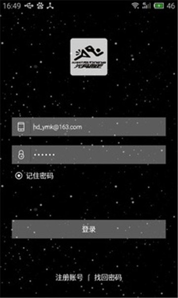 布蕾4K官网最新版  免费安卓版 1
