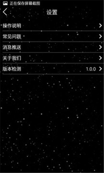 布蕾4K官网最新版  免费安卓版 2