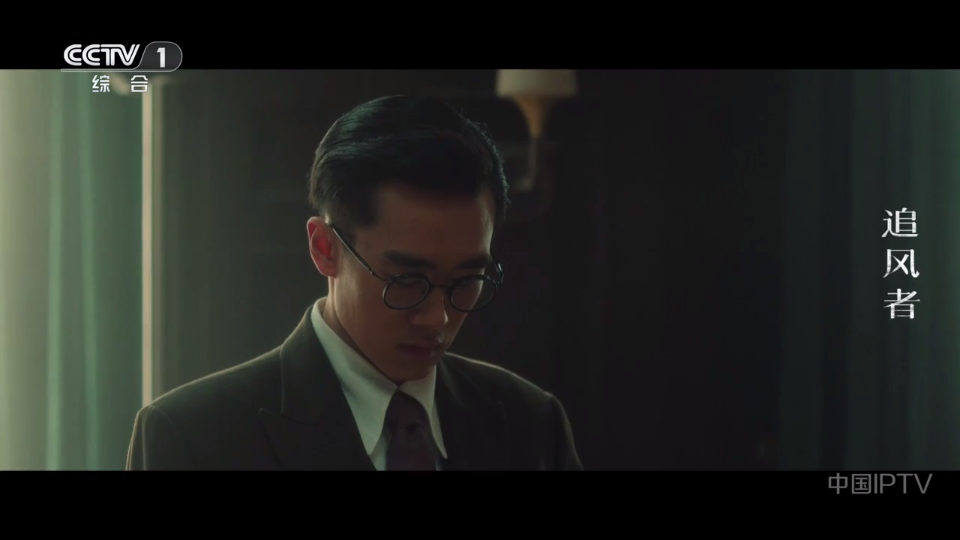 布蕾4K官网最新版  免费安卓版 0