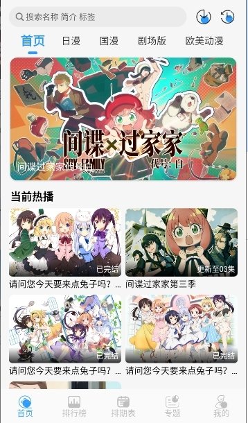 布蕾4K官网最新版  免费安卓版 1