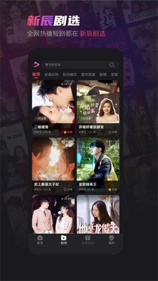 布蕾4K官网最新版  免费安卓版 0