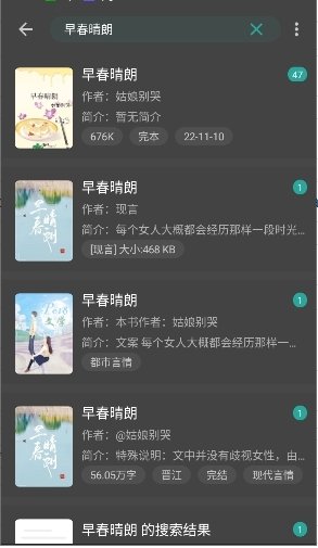 皮皮喵漫画免费阅读下载  免费安卓版 0