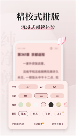 1716945620604866.png 20240517025047751.png