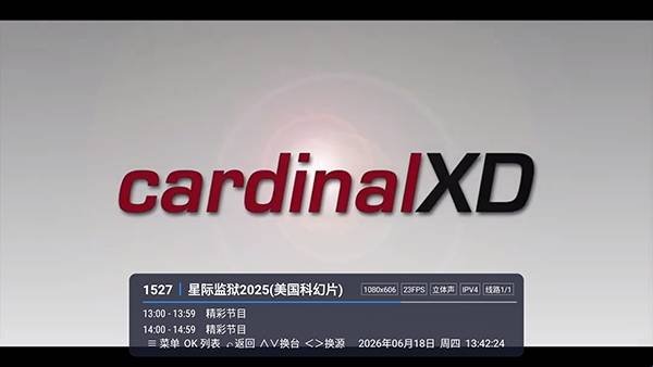 布蕾4K官网最新版  免费安卓版 0