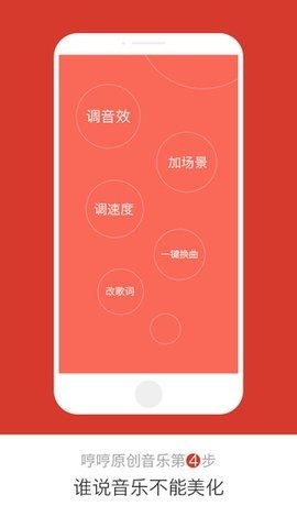 布蕾4K官网最新版  免费安卓版 1
