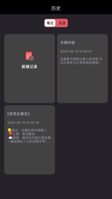 皮皮喵漫画免费阅读下载  免费安卓版 0