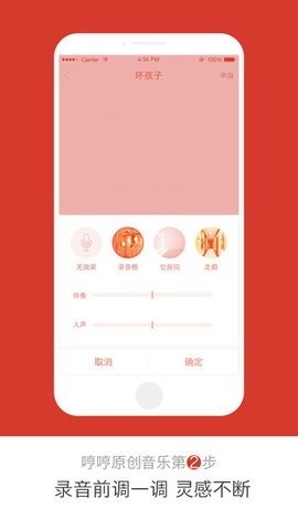 布蕾4K官网最新版  免费安卓版 2
