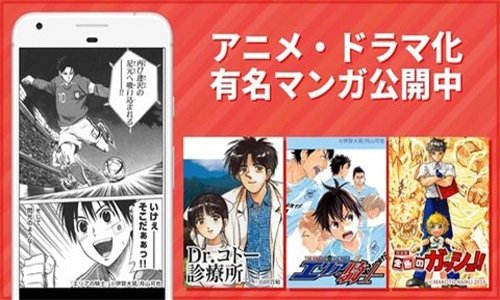 皮皮喵漫画免费阅读下载  免费安卓版 2