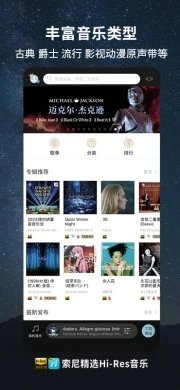 布蕾4K官网最新版  免费安卓版 2