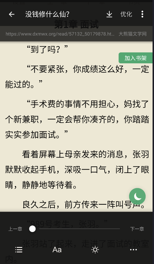 0816353411z1mn4ya4c63v.png