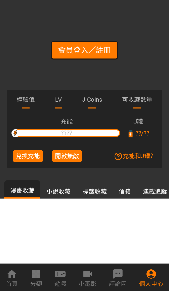 c0ee9de2-9212-408c-ae9a-c618d034b1ee.png