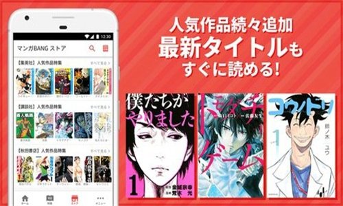 皮皮喵漫画免费阅读下载  免费安卓版 1