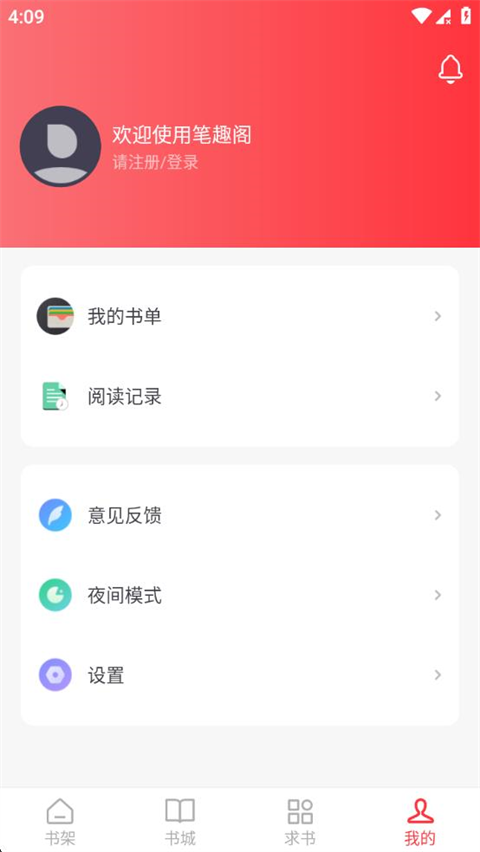 02b85f2e3f2529ec08944415a19e2f66.png