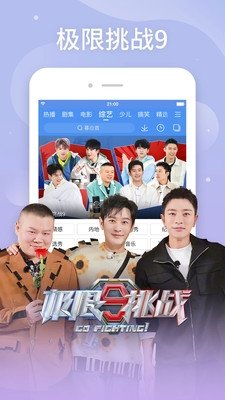 布蕾4K官网最新版  免费安卓版 0