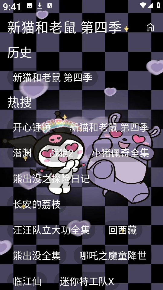 30094148ozpr.png