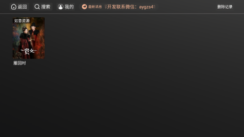 67e23a0261300.png