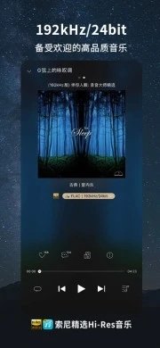 布蕾4K官网最新版  免费安卓版 0