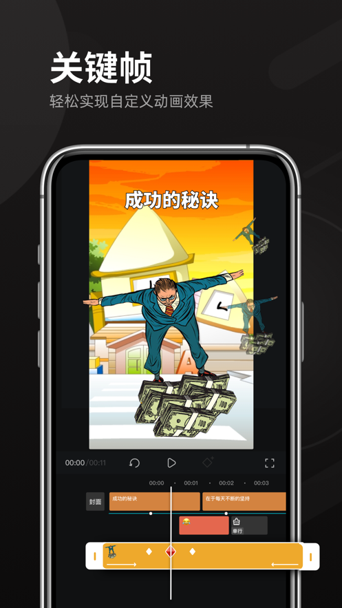 布蕾4K官网最新版  免费安卓版 1