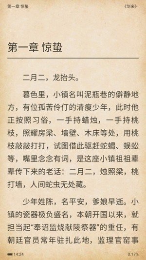 6a30a594d9e64.jpg