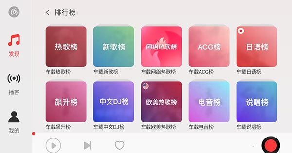 布蕾4K官网最新版  免费安卓版 1