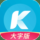 酷狗大字版K歌下载