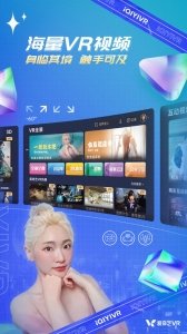布蕾4K官网最新版  免费安卓版 1