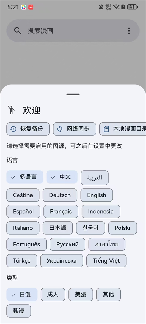 1a8c548a1dcf8d5decb3d3bf62710a38.png