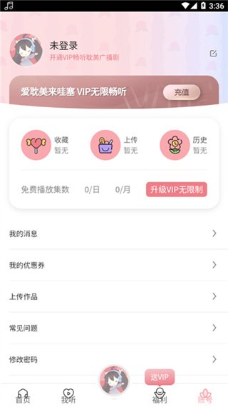 06203648xodo.jpg