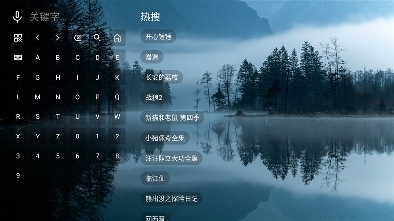 布蕾4K官网最新版  免费安卓版 1