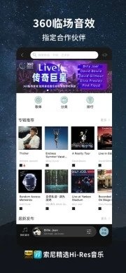 布蕾4K官网最新版  免费安卓版 1