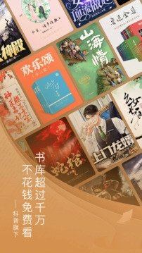 皮皮喵漫画免费阅读下载  免费安卓版 0