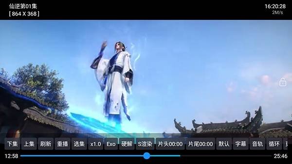 布蕾4K官网最新版  免费安卓版 3