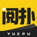 阅扑阅读app官方免费下载