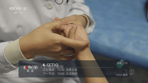 布蕾4K官网最新版  免费安卓版 2