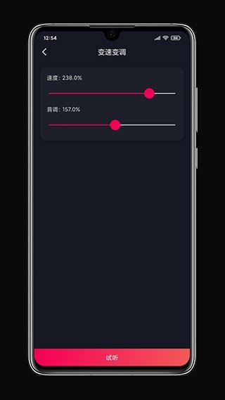 布蕾4K官网最新版  免费安卓版 0