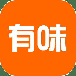有味读书官方版app下载