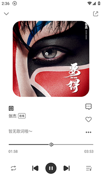 布蕾4K官网最新版  免费安卓版 0