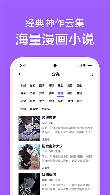 04100033u26r.png