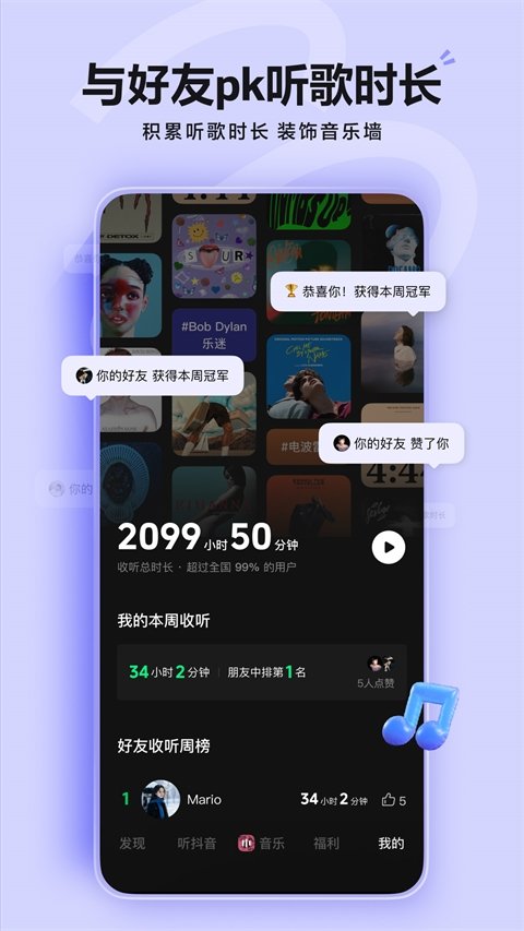 布蕾4K官网最新版  免费安卓版 2