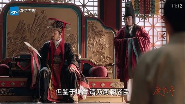 布蕾4K官网最新版  免费安卓版 3