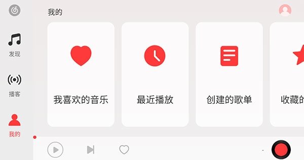 布蕾4K官网最新版  免费安卓版 2