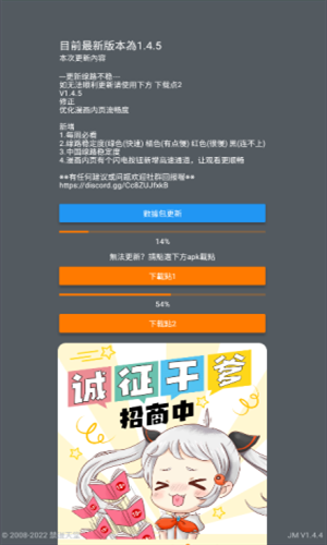 皮皮喵漫画免费阅读下载  免费安卓版 1