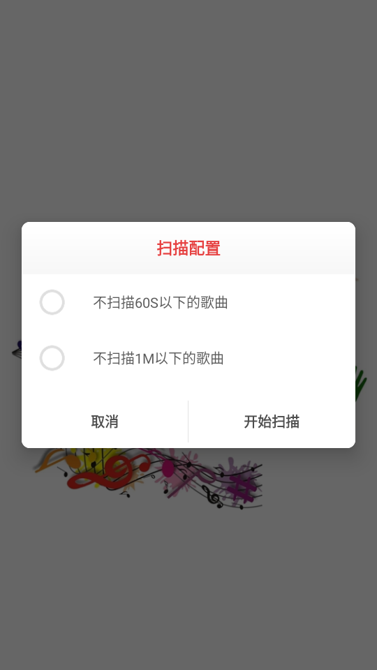 布蕾4K官网最新版  免费安卓版 2