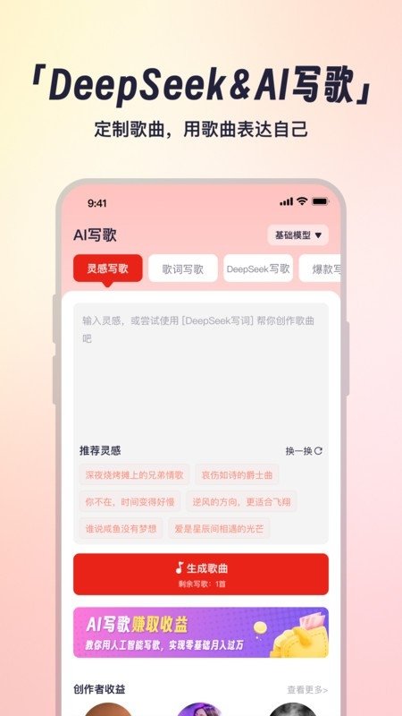 布蕾4K官网最新版  免费安卓版 2